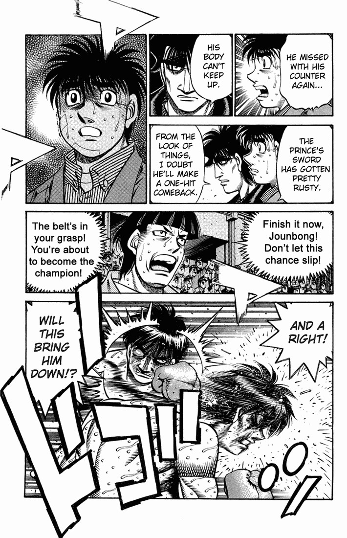 Hajime no Ippo Chapter 663 5